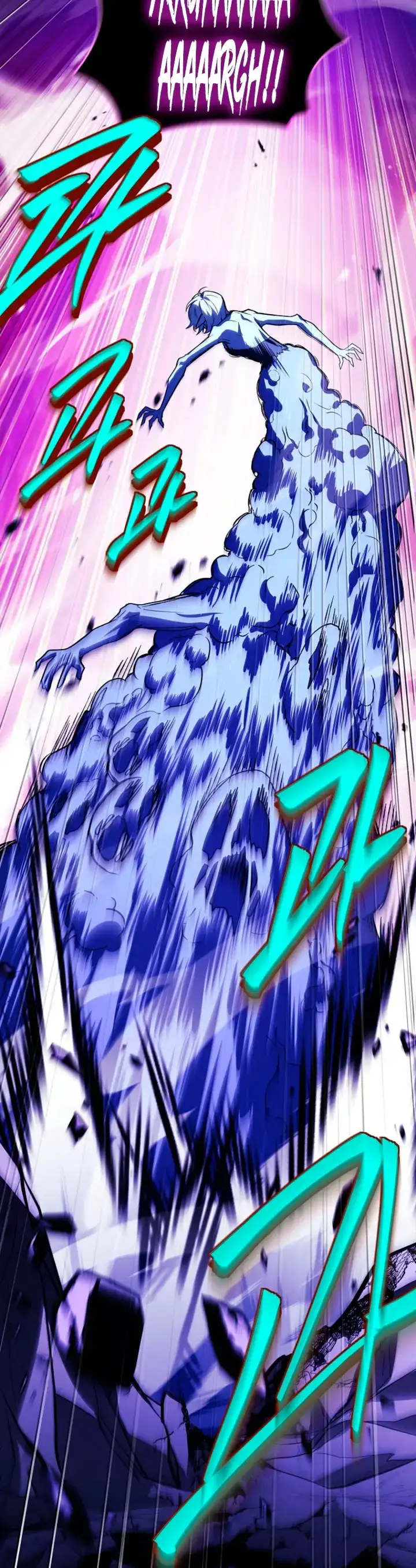 El heroe de nivel legendario prodigio de la academia. capítulo 85, página 4