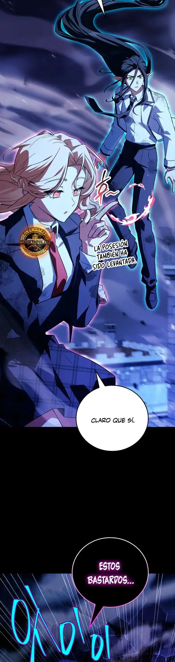 El heroe de nivel legendario prodigio de la academia. capítulo 85, página 7