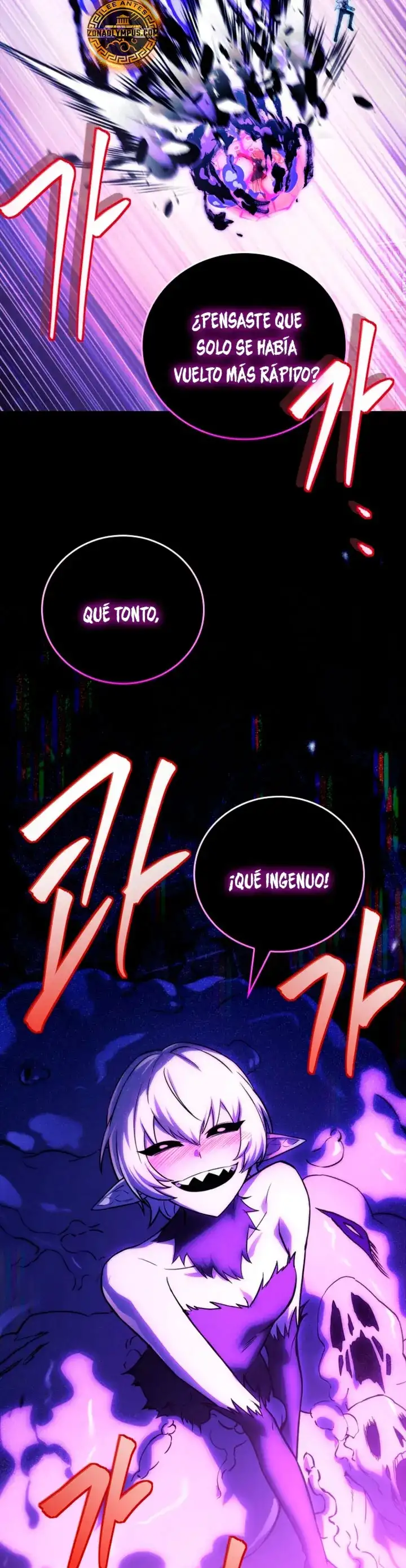 El heroe de nivel legendario prodigio de la academia. capítulo 85, página 14