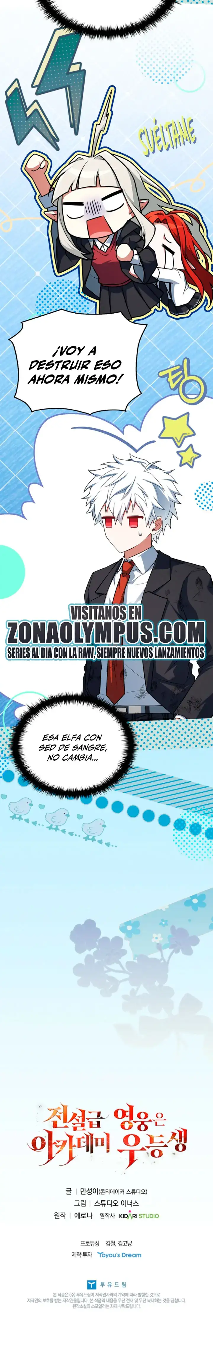El heroe de nivel legendario prodigio de la academia. capítulo 85, página 73