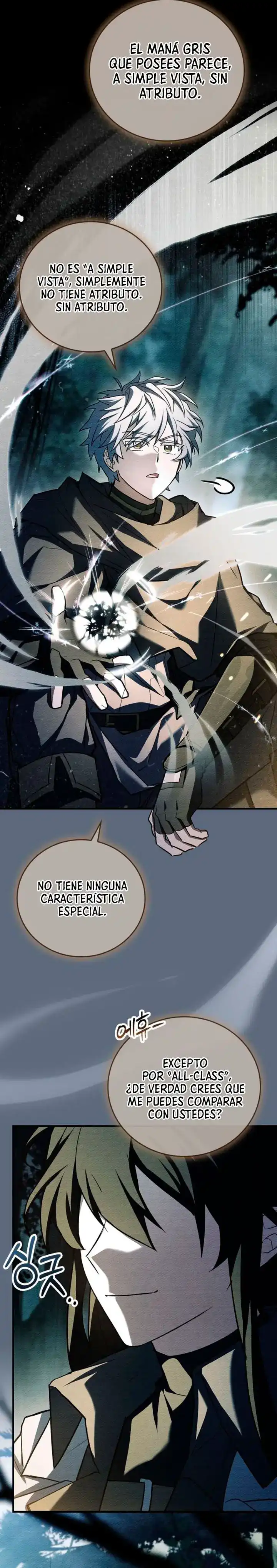 El heroe de nivel legendario prodigio de la academia. capítulo 87, página 5