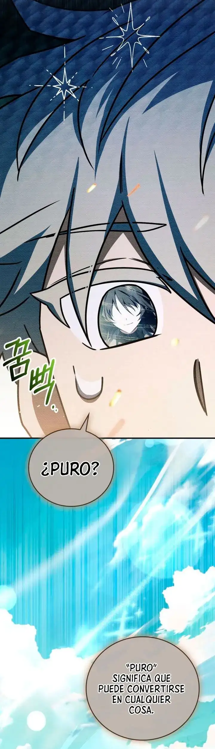 El heroe de nivel legendario prodigio de la academia. capítulo 87, página 7