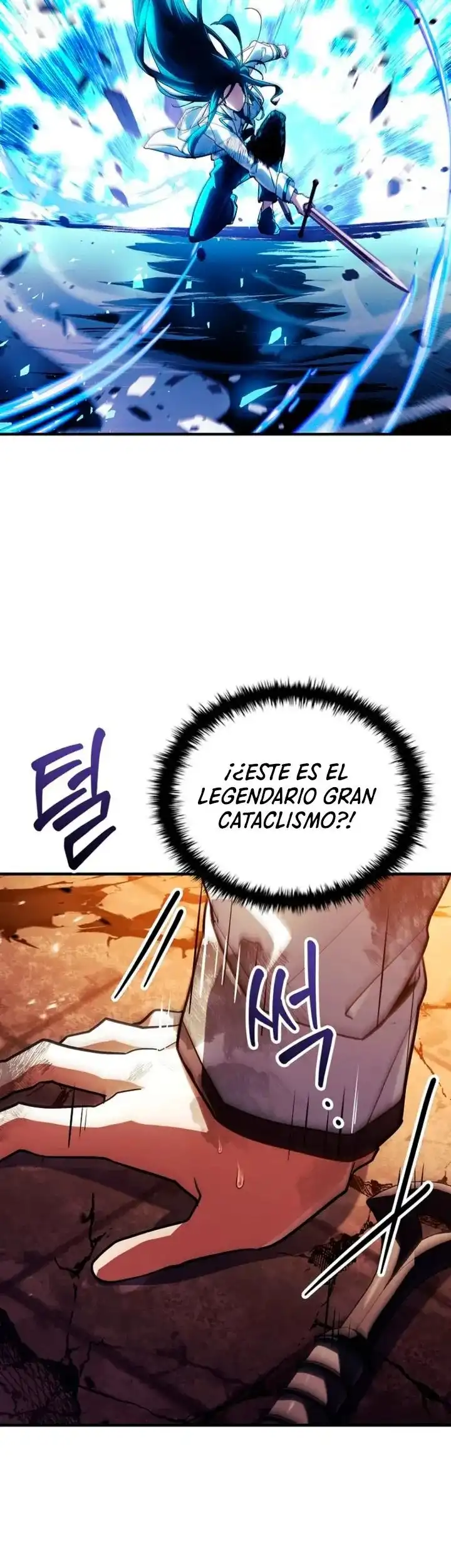 El heroe de nivel legendario prodigio de la academia. capítulo 87, página 50