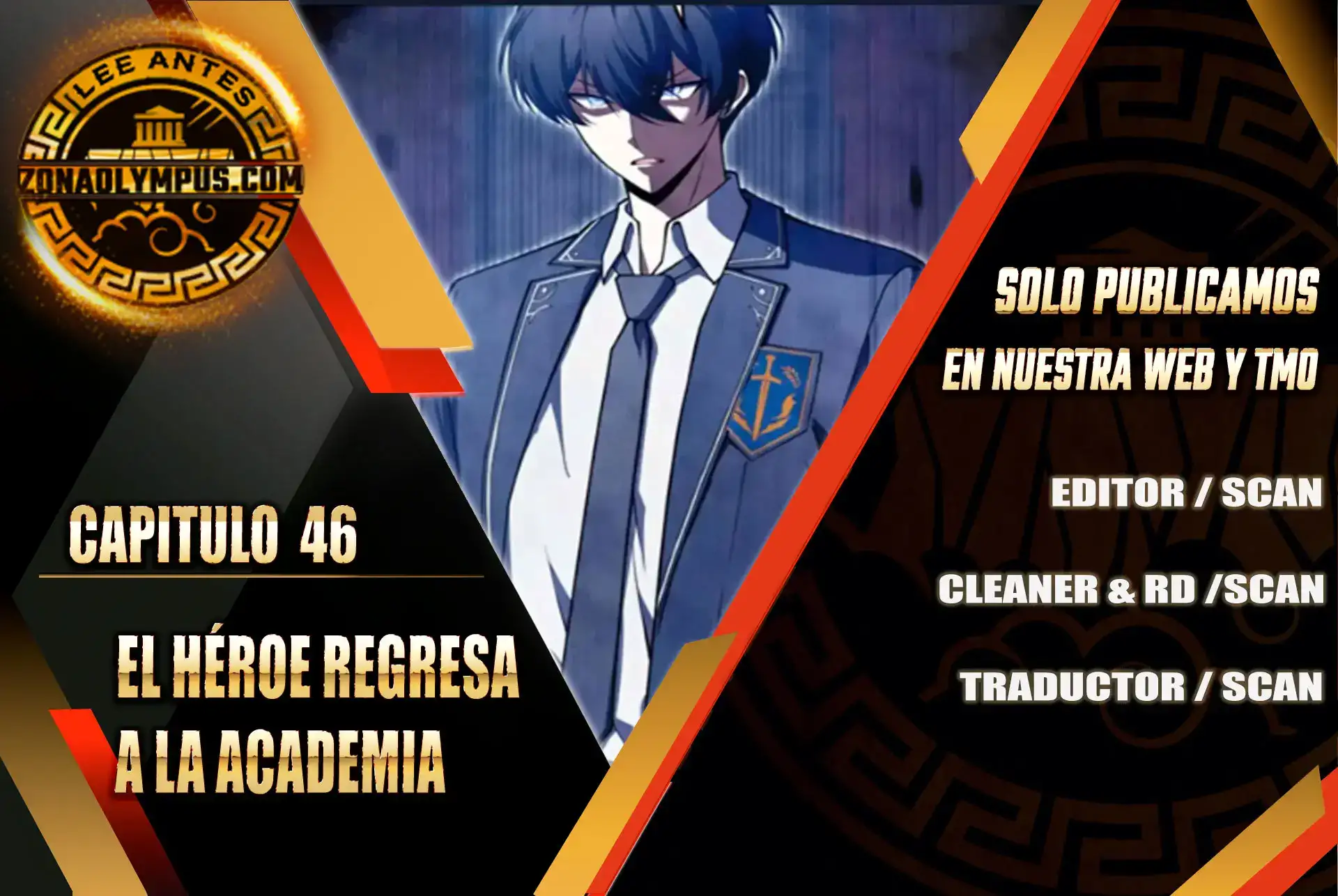El Héroe Regresa a la Academia capítulo 46, página 1