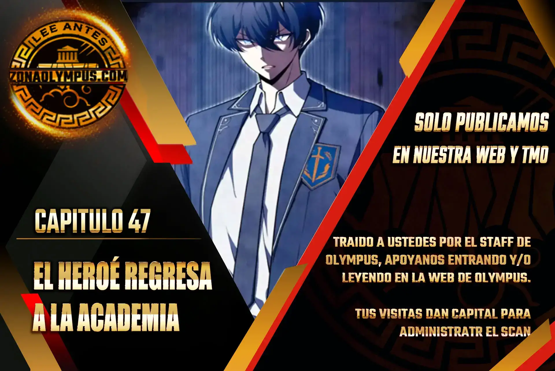 El Héroe Regresa a la Academia capítulo 47, página 1