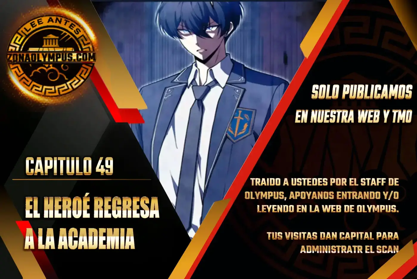 El Héroe Regresa a la Academia capítulo 49, página 1