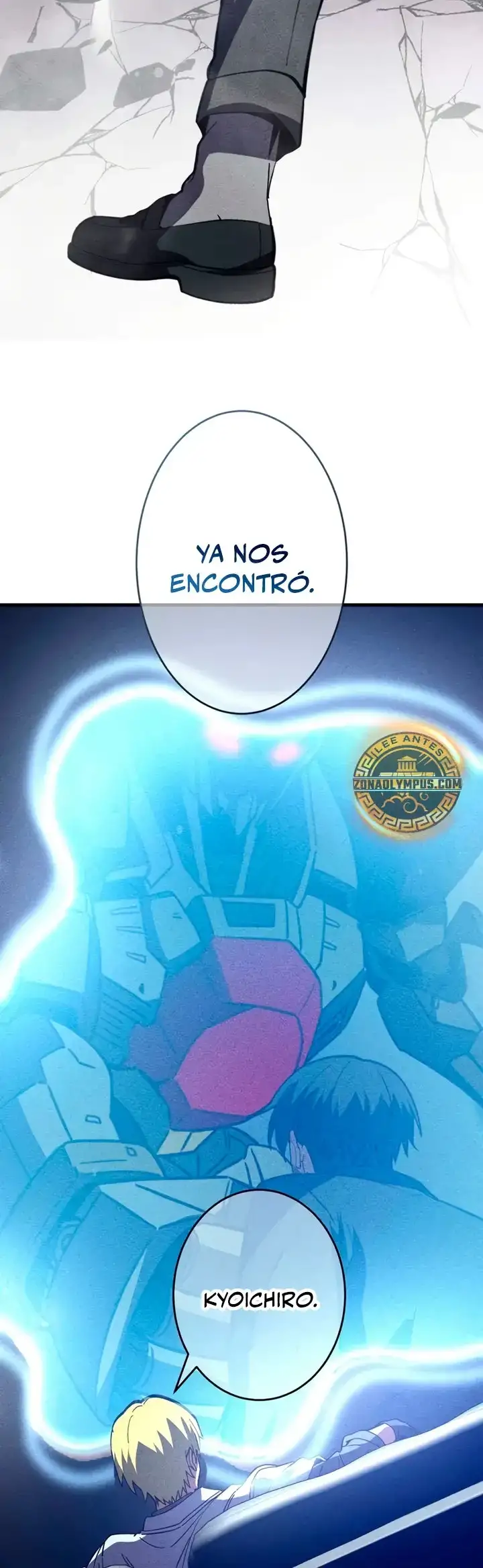 El Héroe Regresa a la Academia capítulo 52, página 27