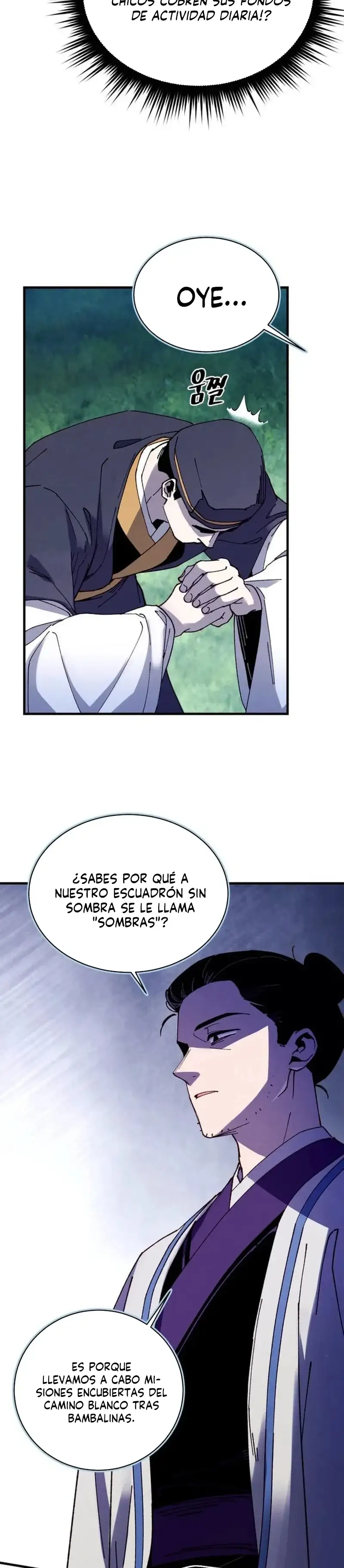El Innombrable capítulo 217, página 6