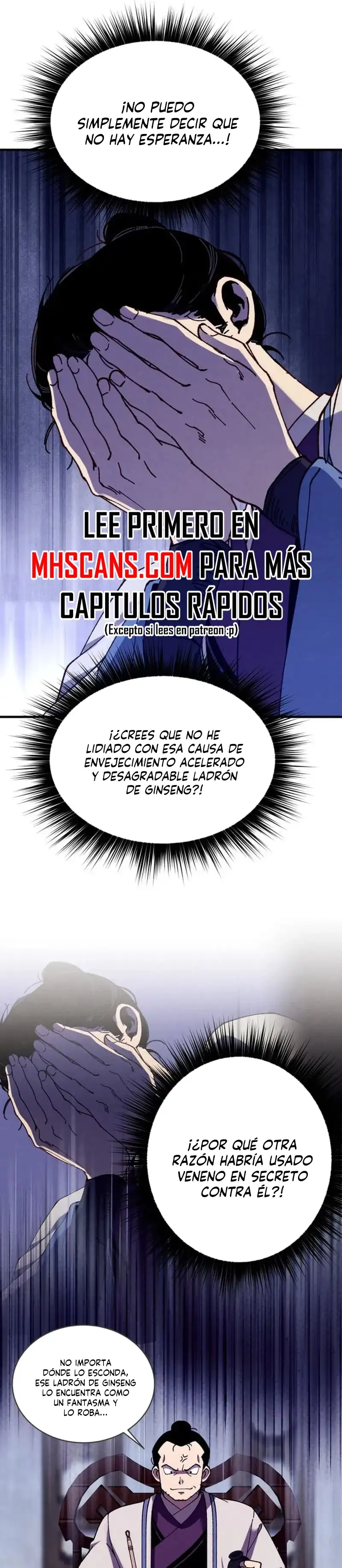 El Innombrable capítulo 217, página 14