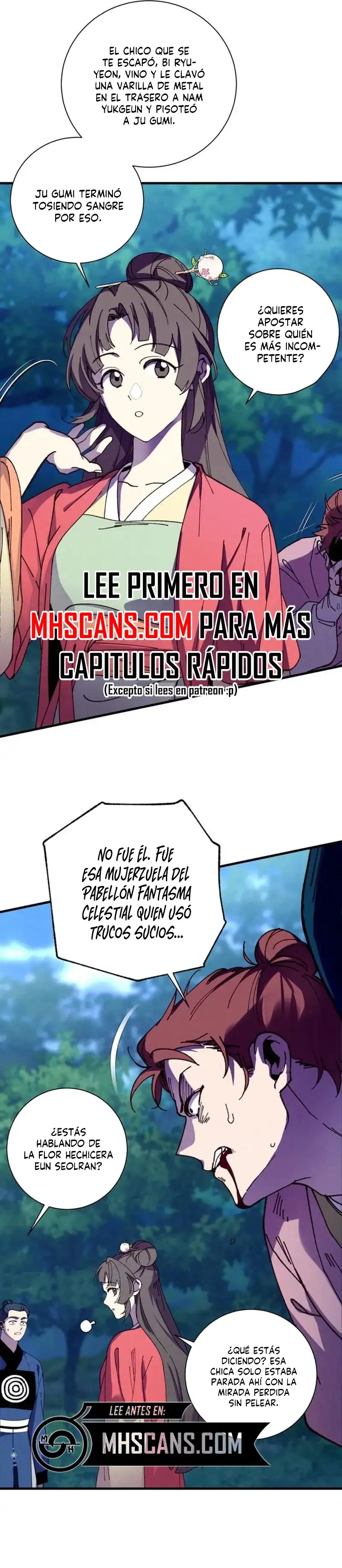 El Innombrable capítulo 217, página 38