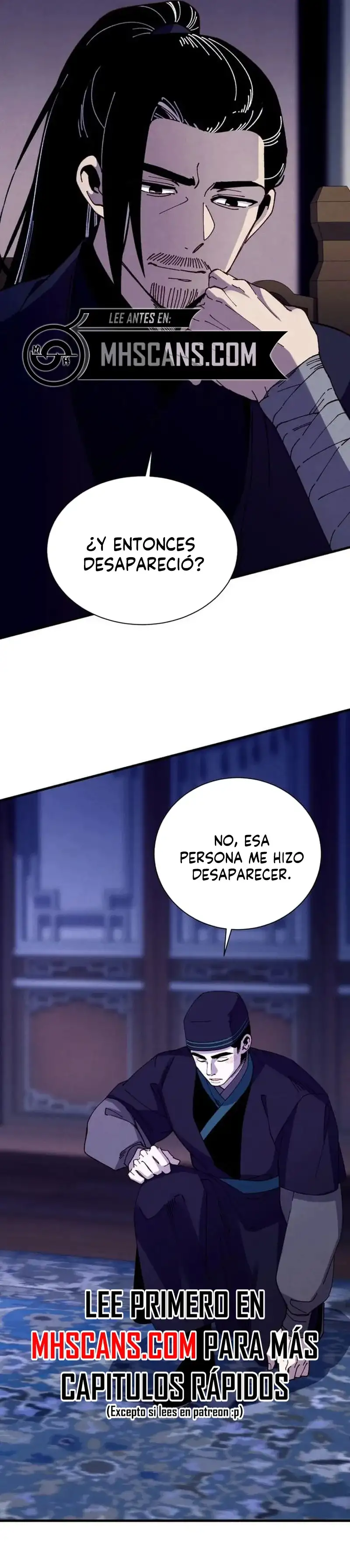 El Innombrable capítulo 218, página 5