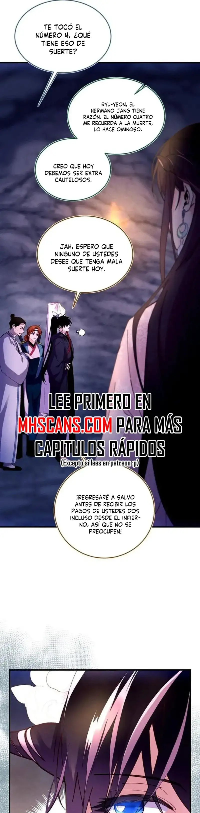 El Innombrable capítulo 219, página 5