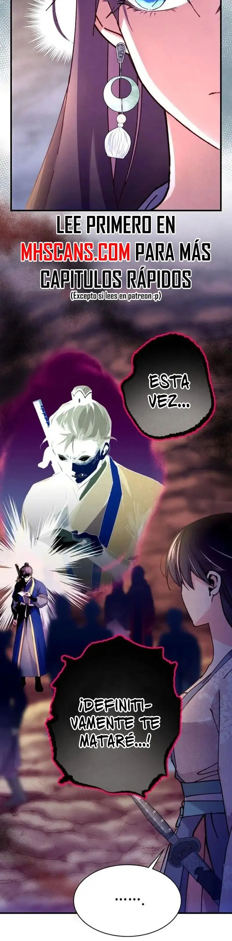 El Innombrable capítulo 219, página 6