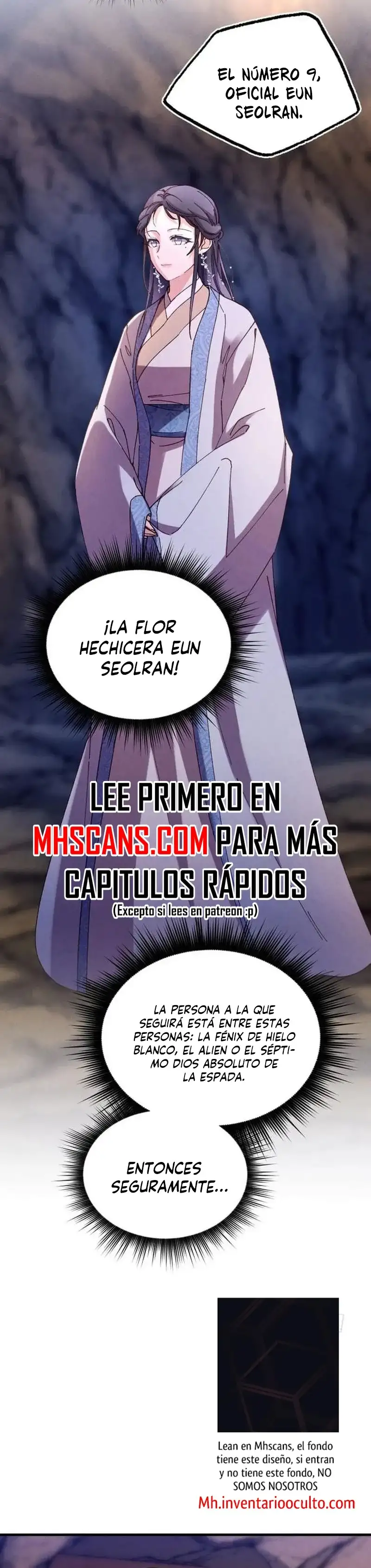 El Innombrable capítulo 219, página 16