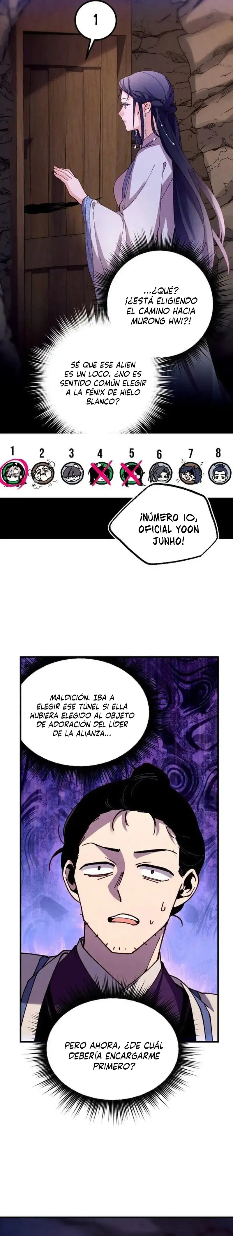 El Innombrable capítulo 219, página 17