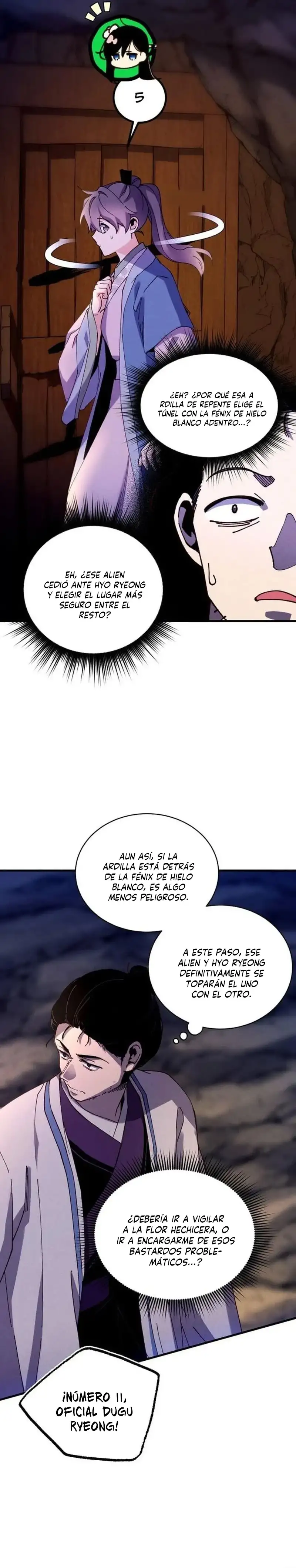 El Innombrable capítulo 219, página 18