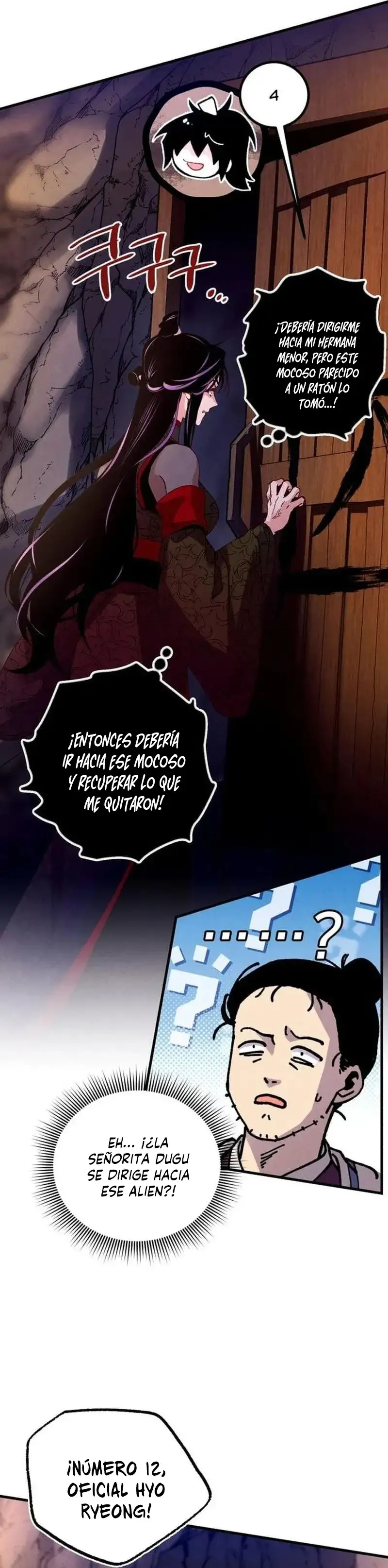 El Innombrable capítulo 219, página 19