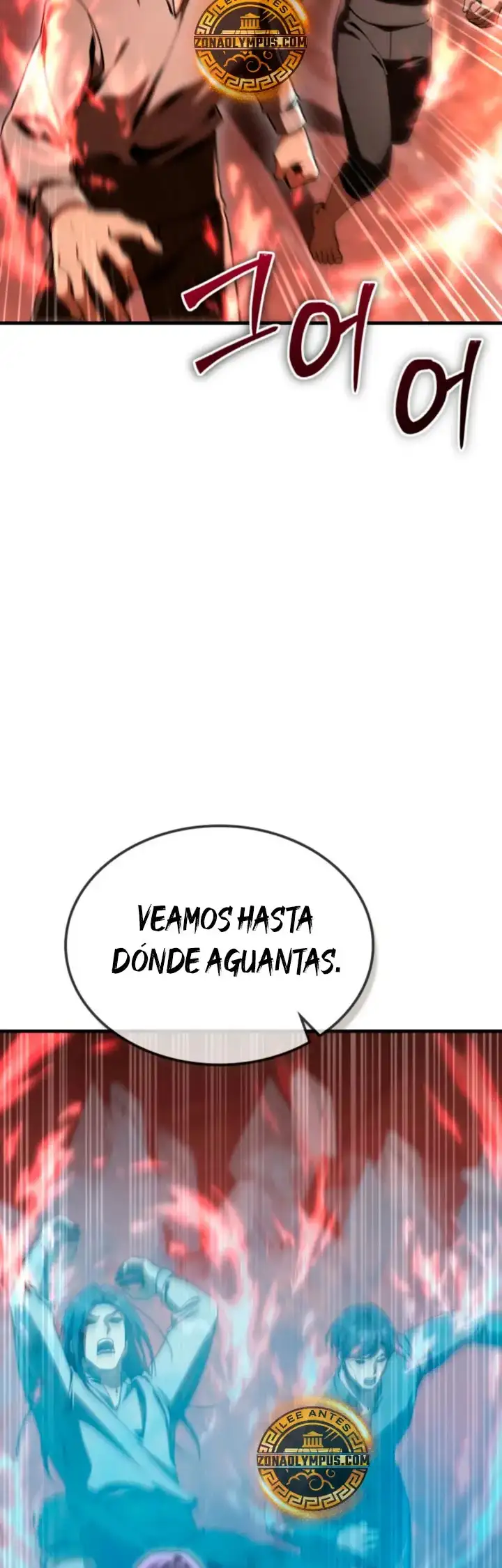 El legendario prodigio del ducado capítulo 45, página 27