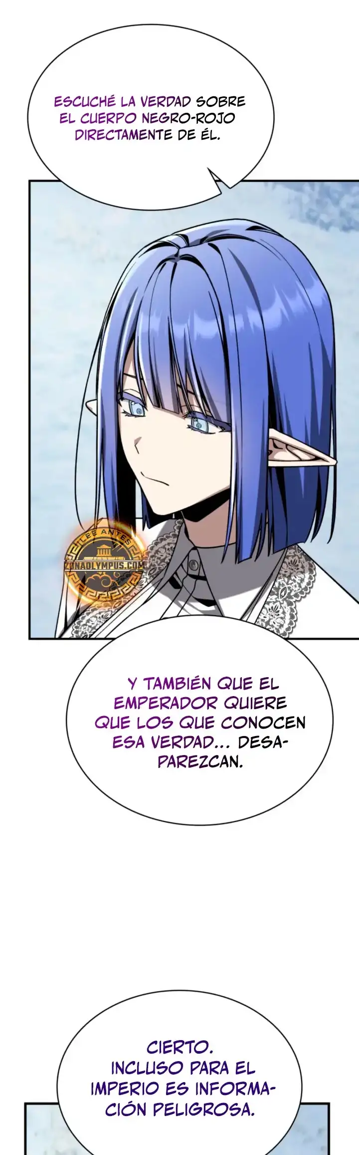 El legendario prodigio del ducado capítulo 45, página 67