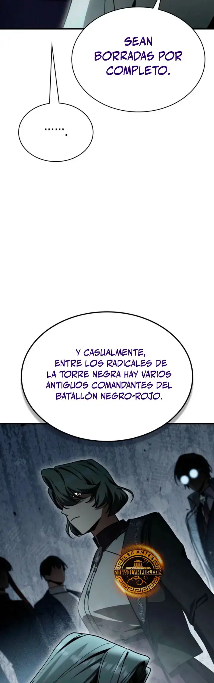 El legendario prodigio del ducado capítulo 46, página 46