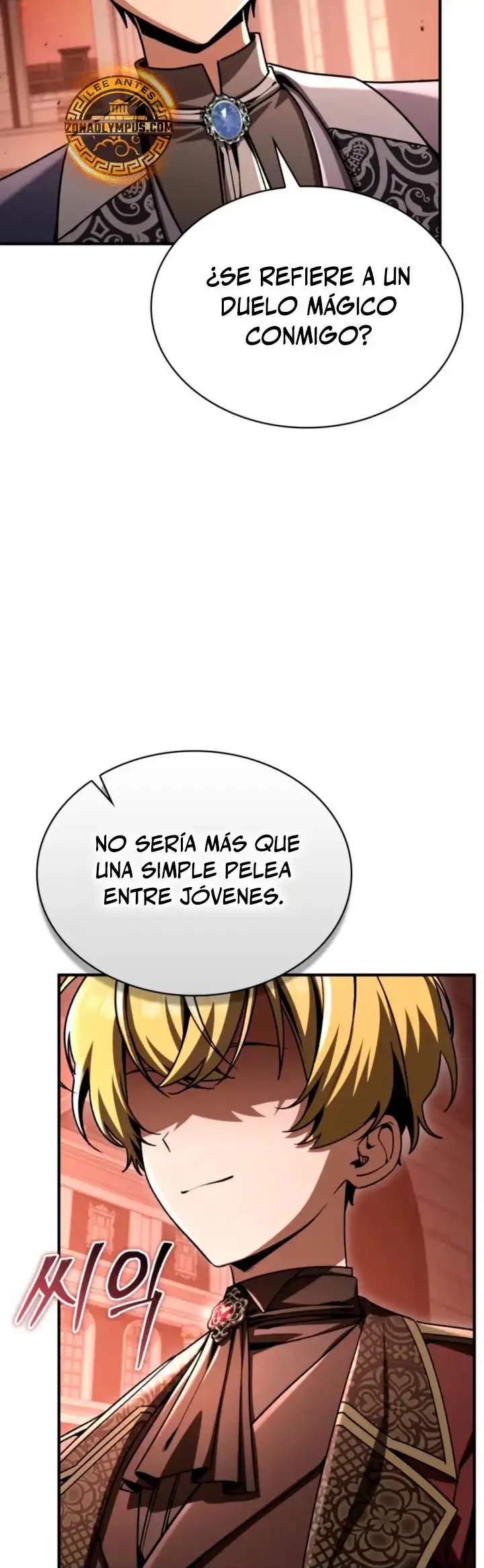El legendario prodigio del ducado capítulo 47, página 44
