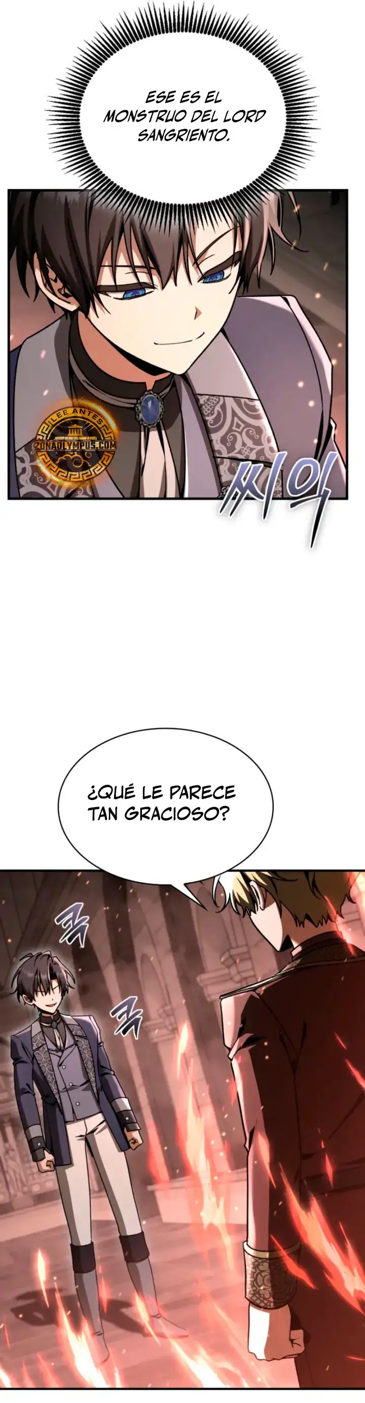 El legendario prodigio del ducado capítulo 47, página 62