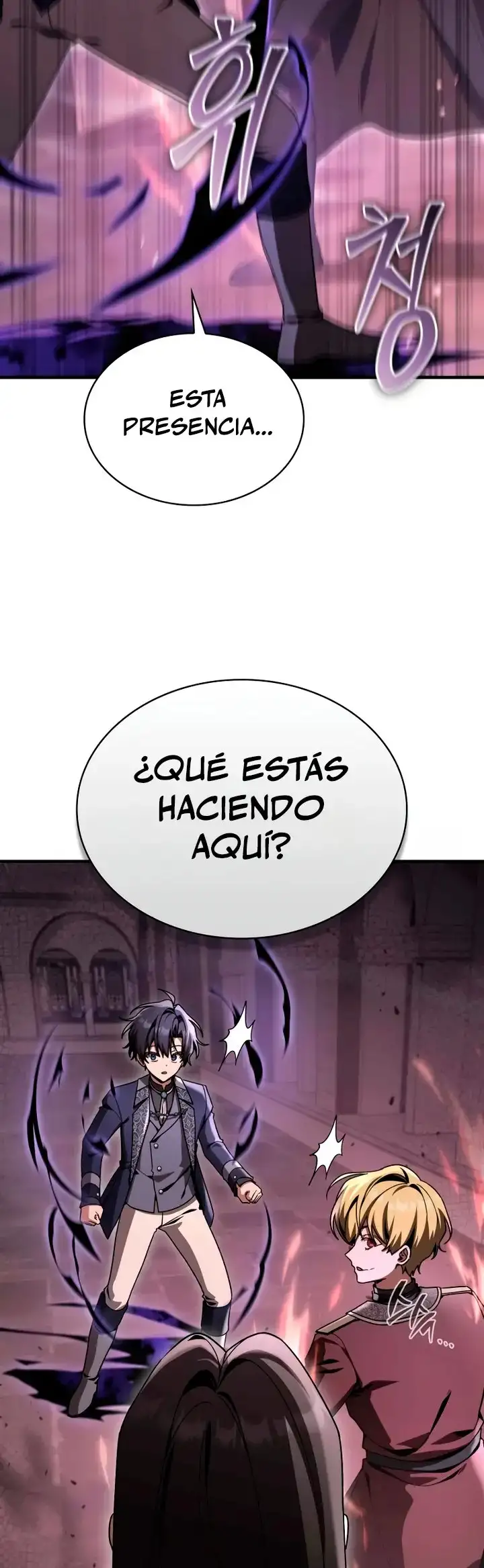 El legendario prodigio del ducado capítulo 48, página 5