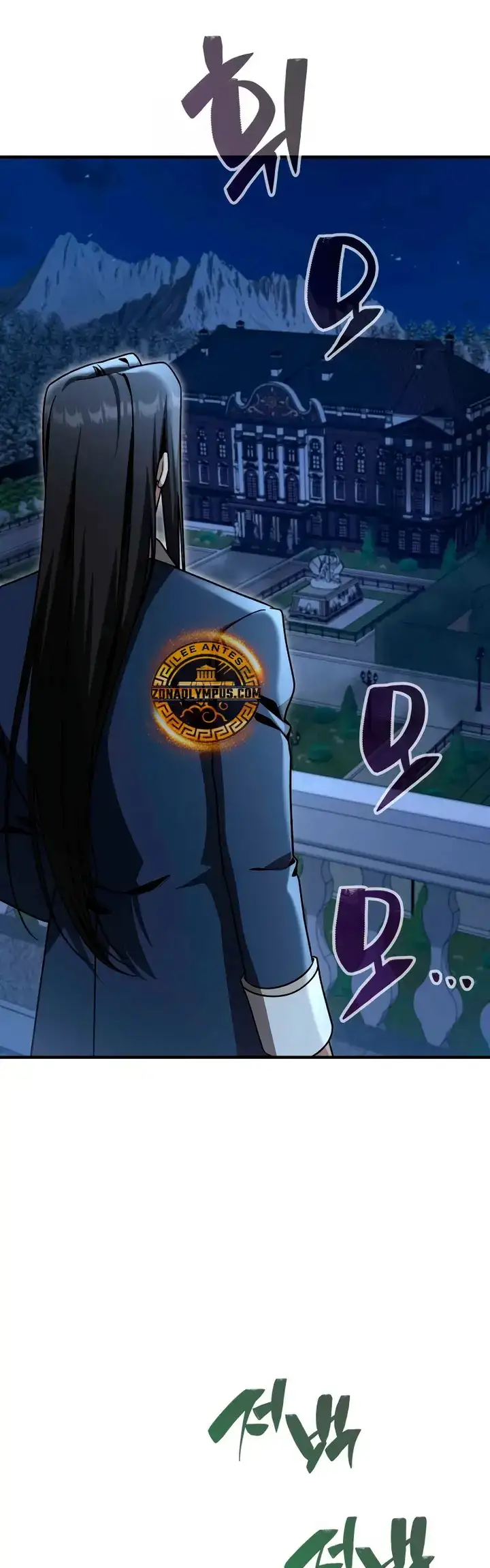 El legendario prodigio del ducado capítulo 48, página 24