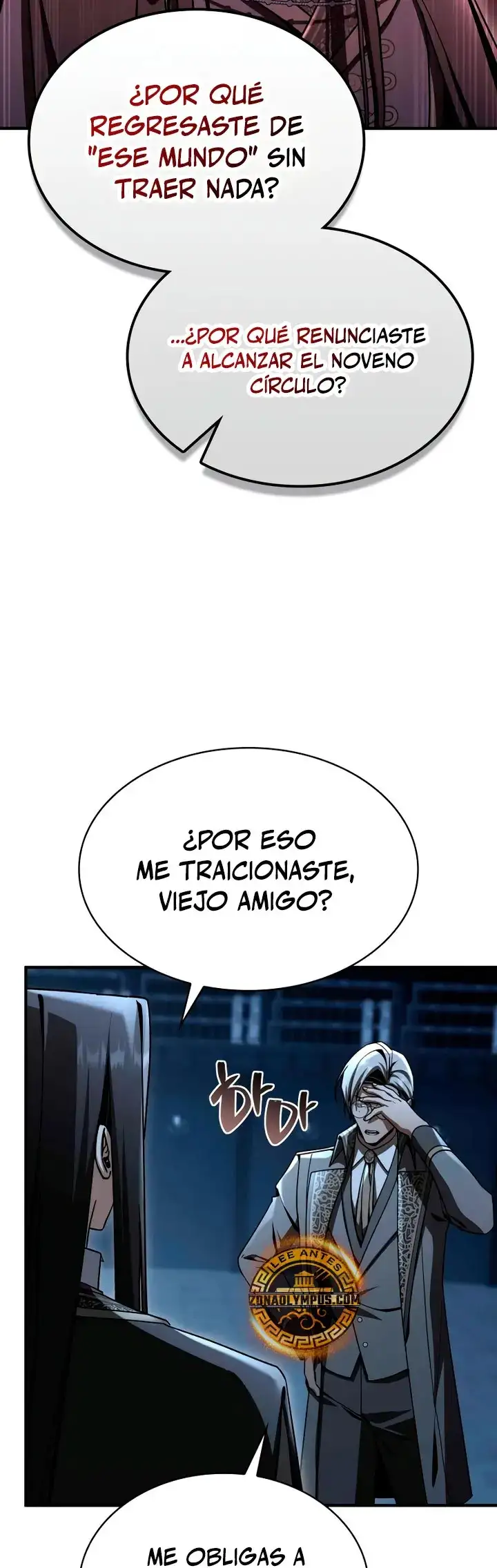 El legendario prodigio del ducado capítulo 48, página 38