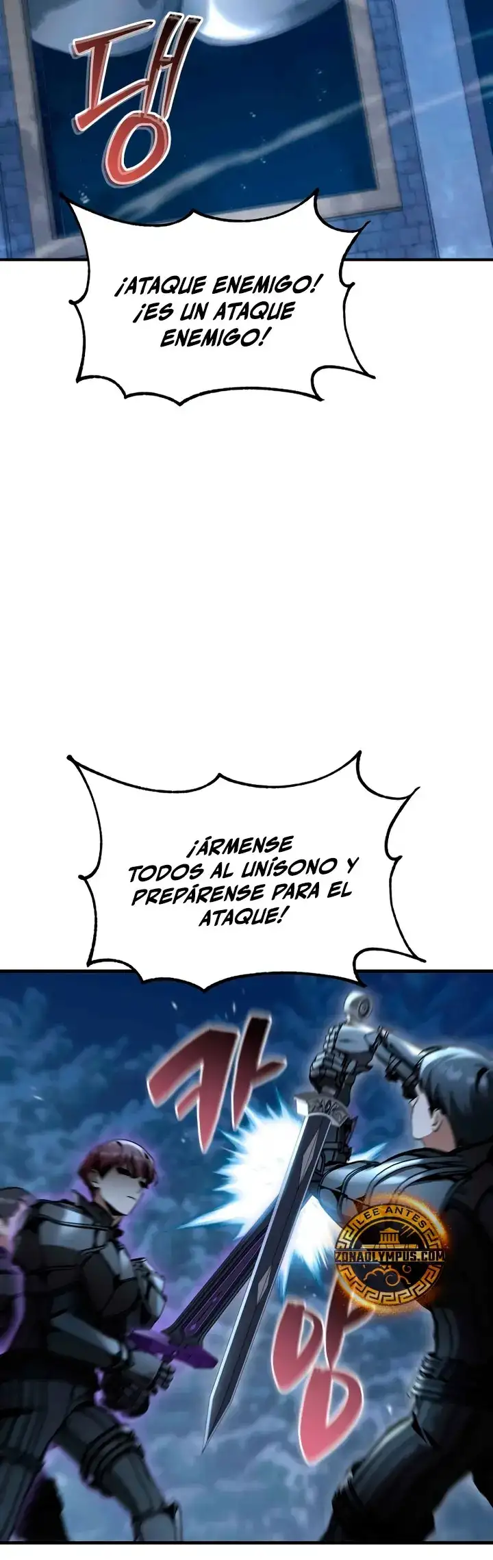 El legendario prodigio del ducado capítulo 48, página 48
