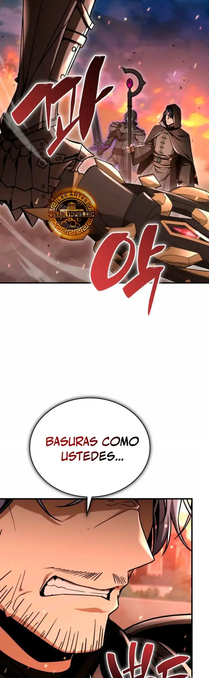 El legendario prodigio del ducado capítulo 49, página 8