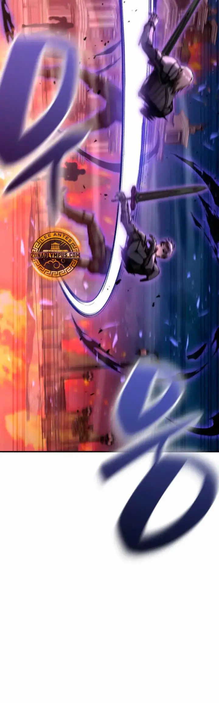El legendario prodigio del ducado capítulo 49, página 17