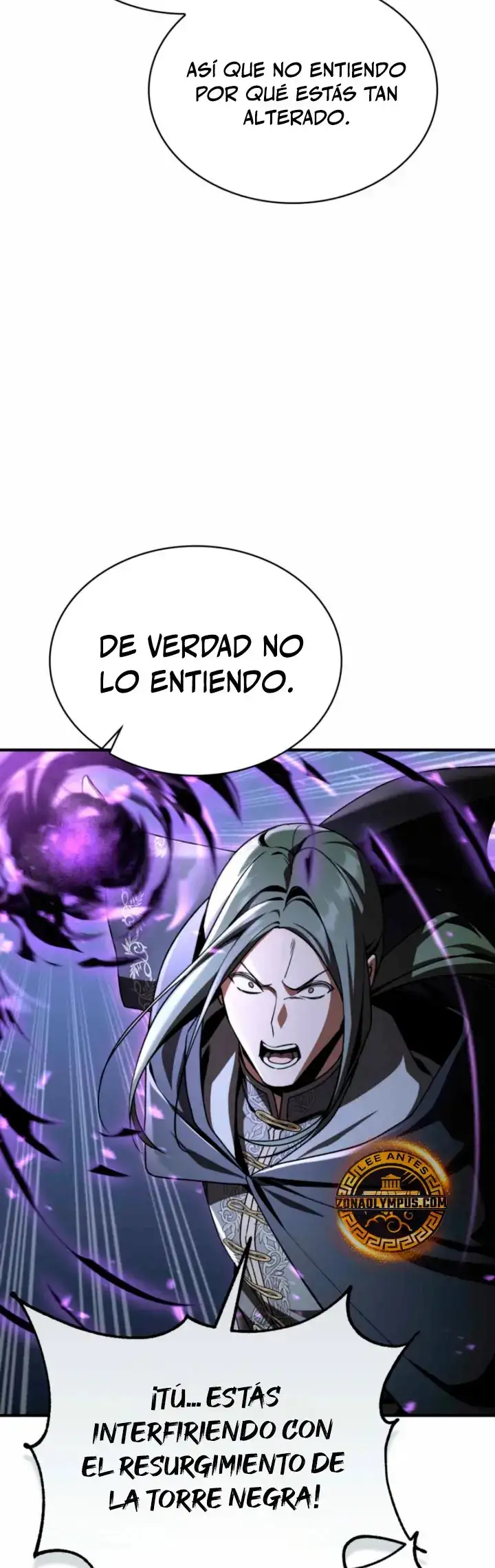 El legendario prodigio del ducado capítulo 49, página 42