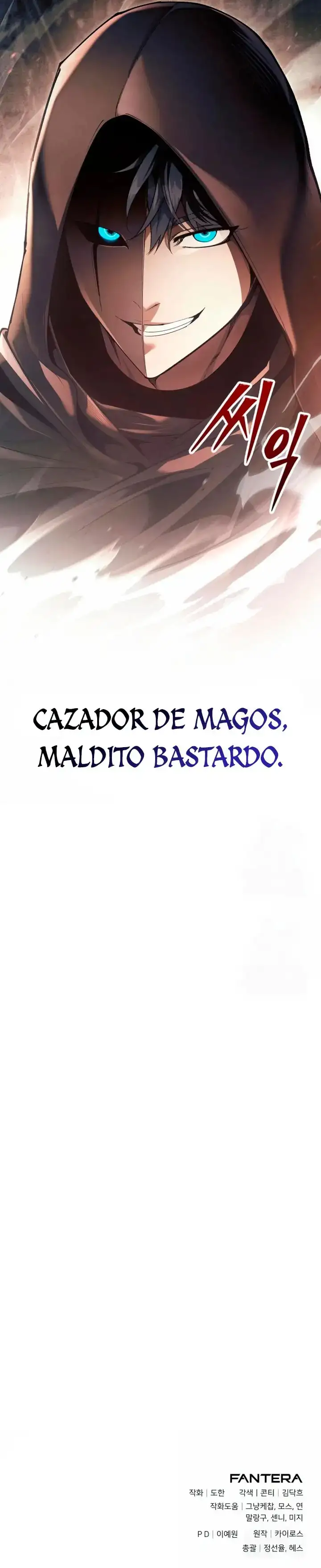 El regreso del mago ilegítimo capítulo 43, página 37