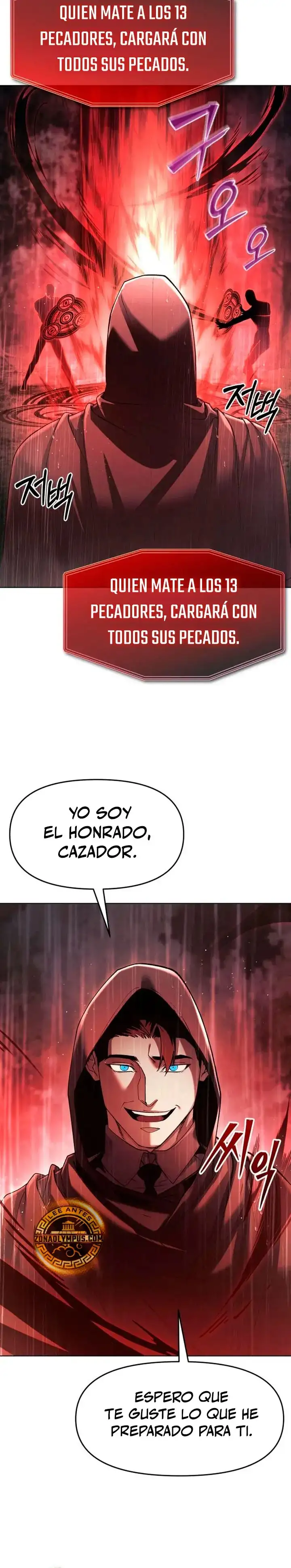 El regreso del mago ilegítimo capítulo 44, página 15