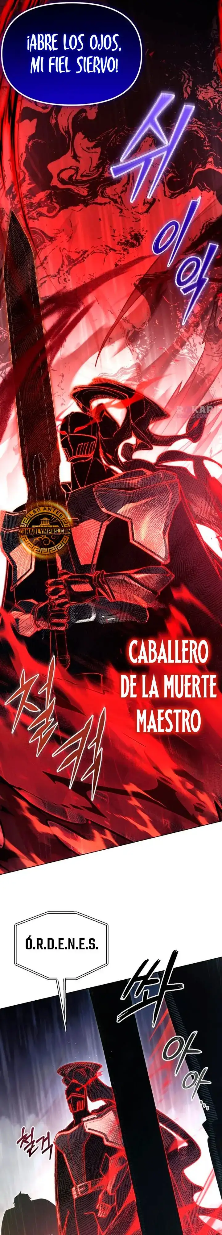 El regreso del mago ilegítimo capítulo 44, página 23