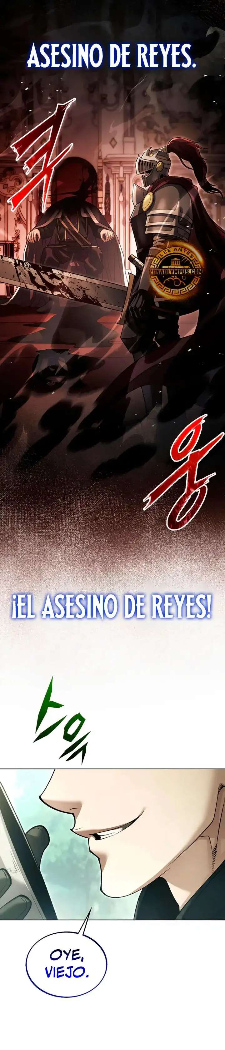 El regreso del mago ilegítimo capítulo 45, página 32