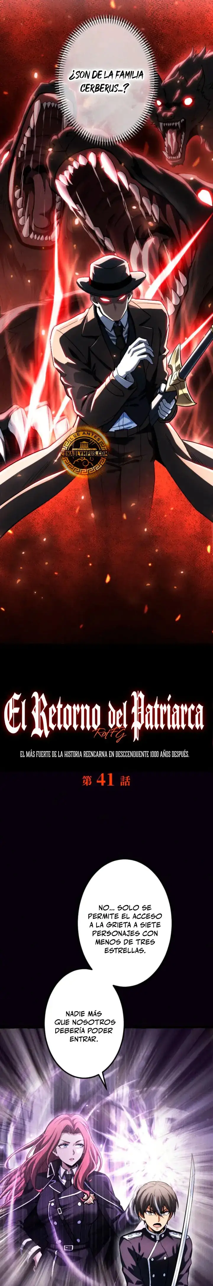El Retorno del Patriarca Mil Años Después capítulo 41, página 3