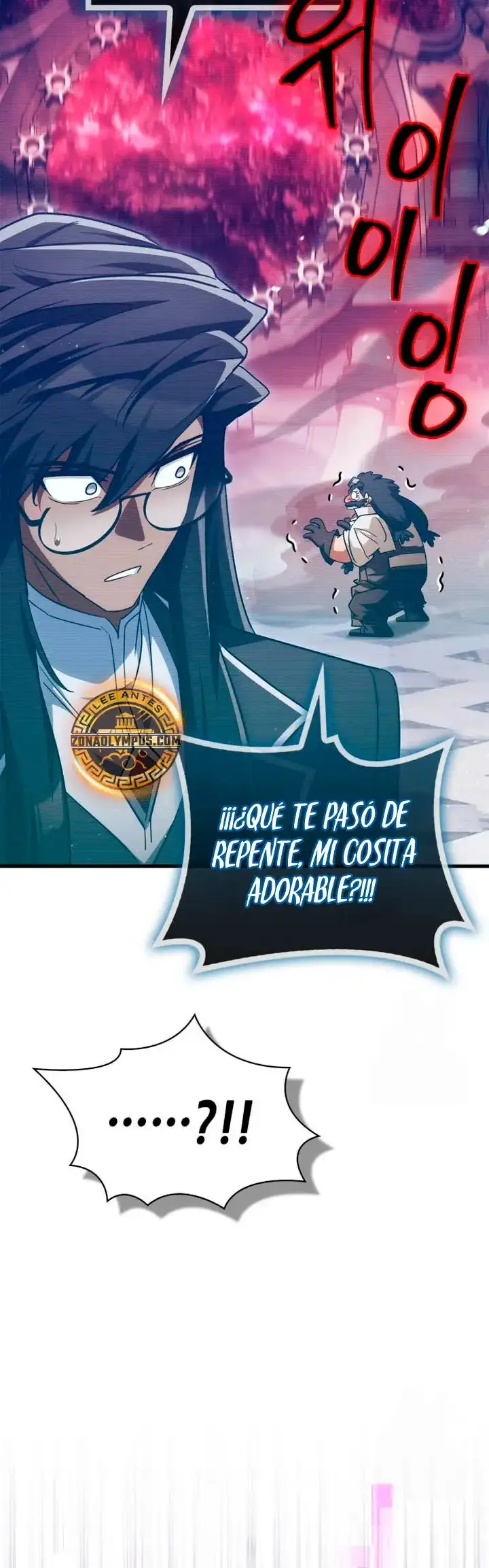 El Rey Demonio Abrumado por Héroes capítulo 27, página 25