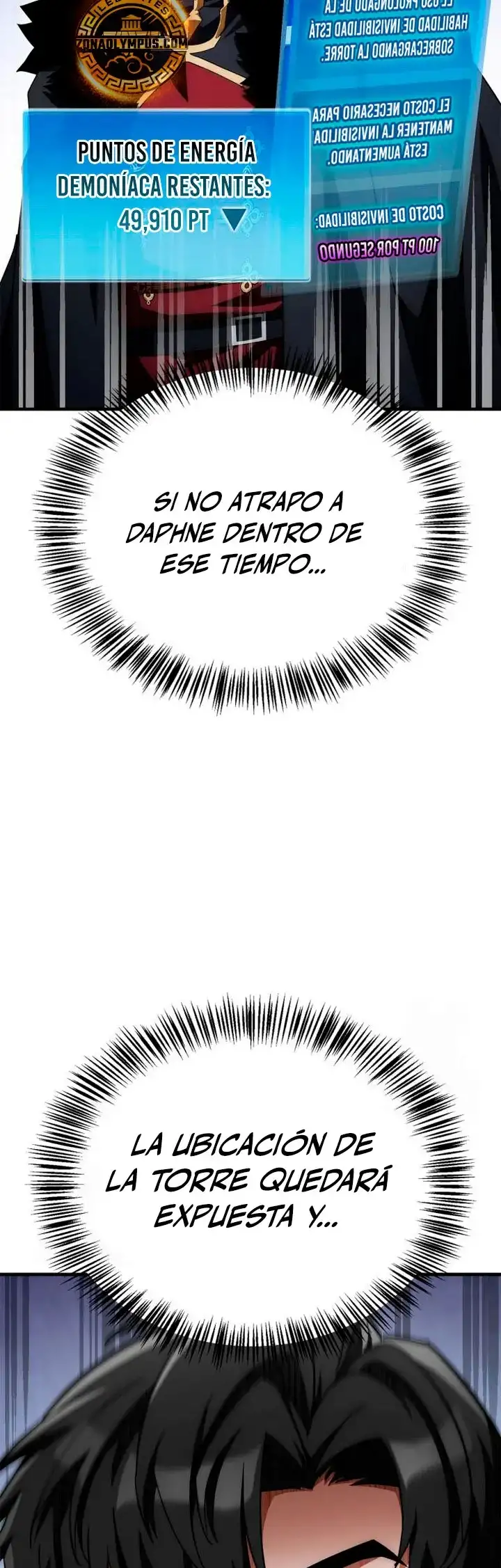 El Rey Demonio Abrumado por Héroes capítulo 27, página 27