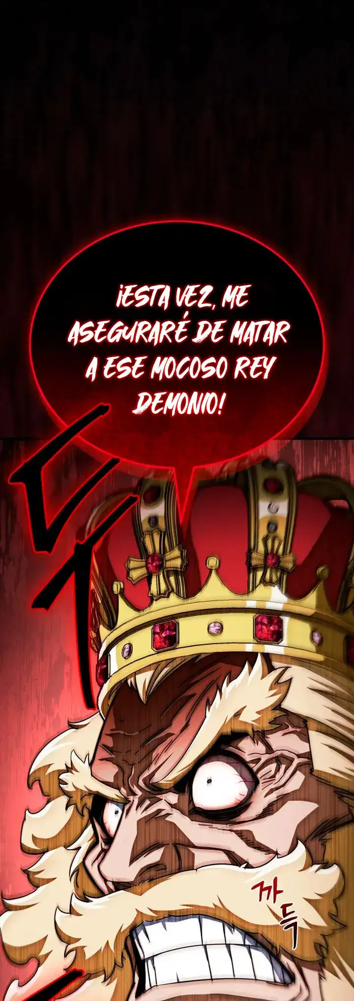 El Rey Demonio Abrumado por Héroes capítulo 27, página 74