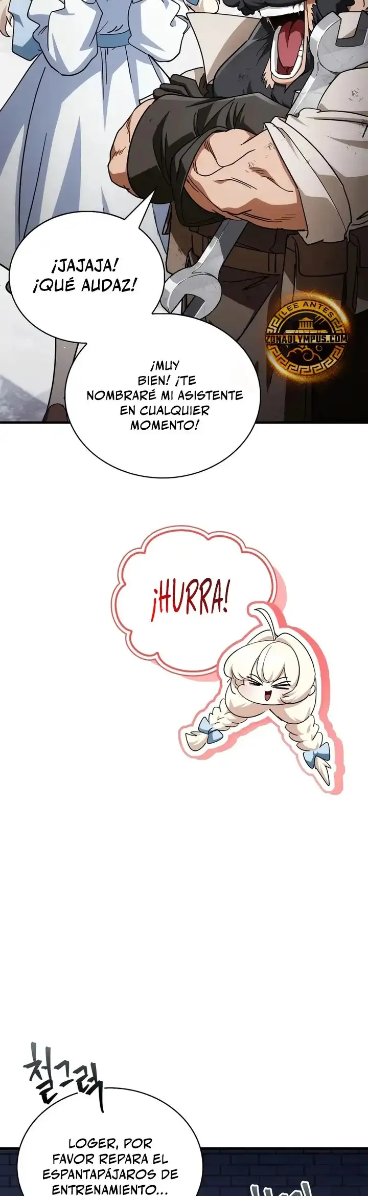 El Rey Demonio Abrumado por Héroes capítulo 31, página 11
