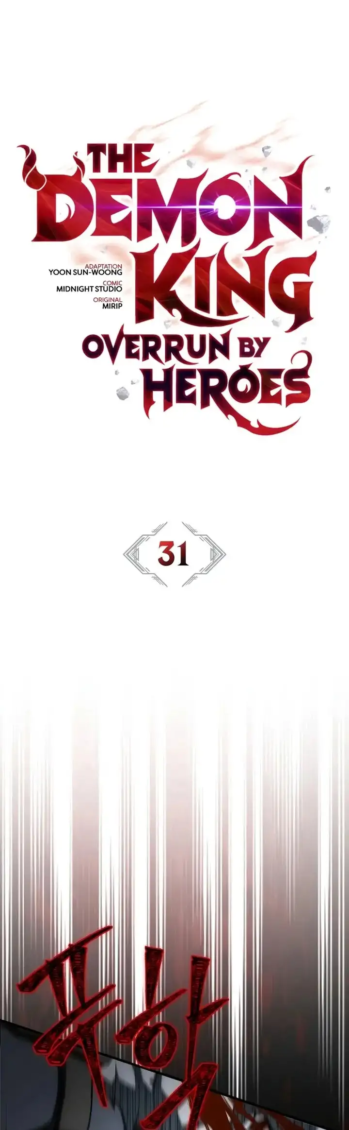El Rey Demonio Abrumado por Héroes capítulo 31, página 51
