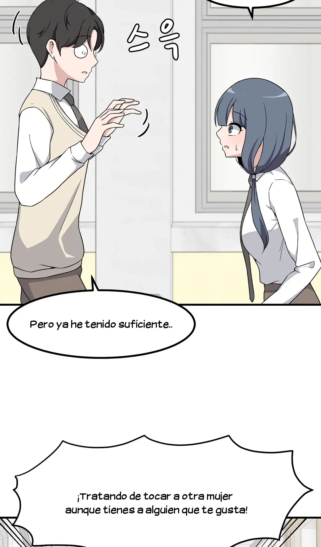 El secreto de Jae-Kyung capítulo 100, página 24