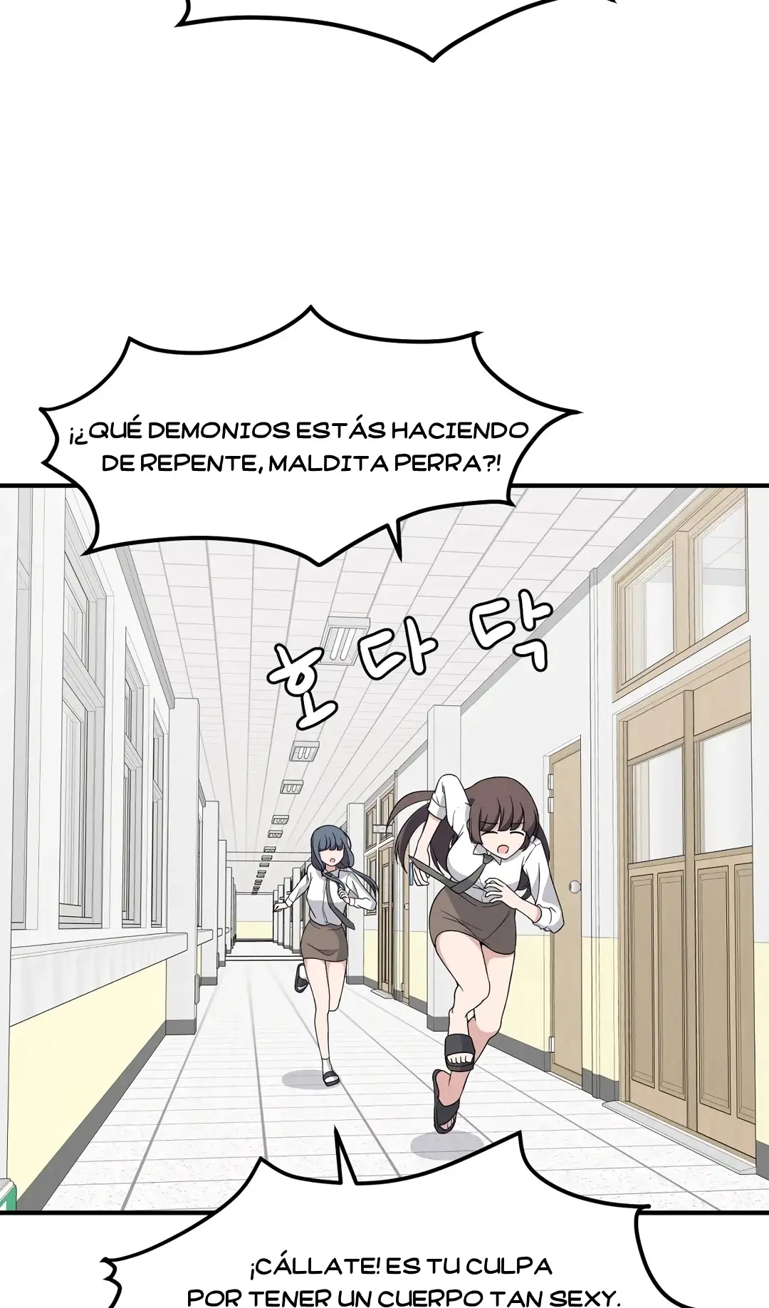 El secreto de Jae-Kyung capítulo 100, página 42