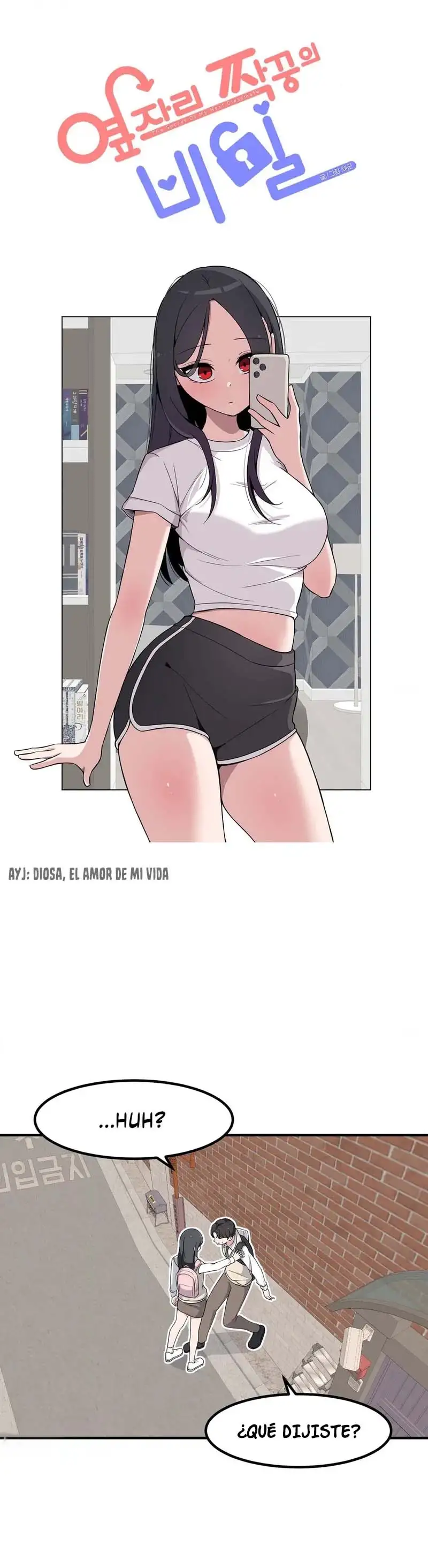 El secreto de Jae-Kyung capítulo 101, página 2
