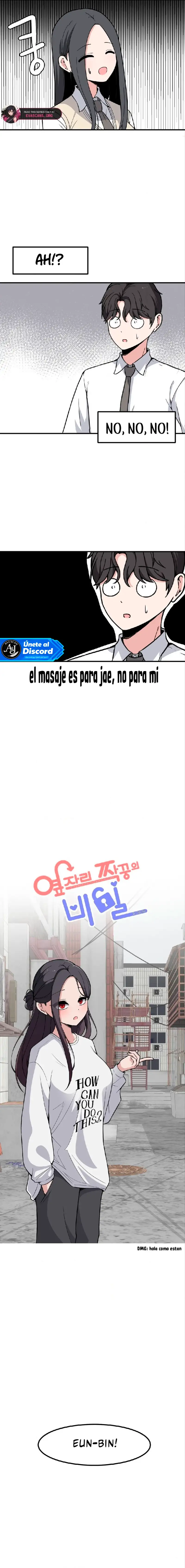 El secreto de Jae-Kyung capítulo 107, página 2