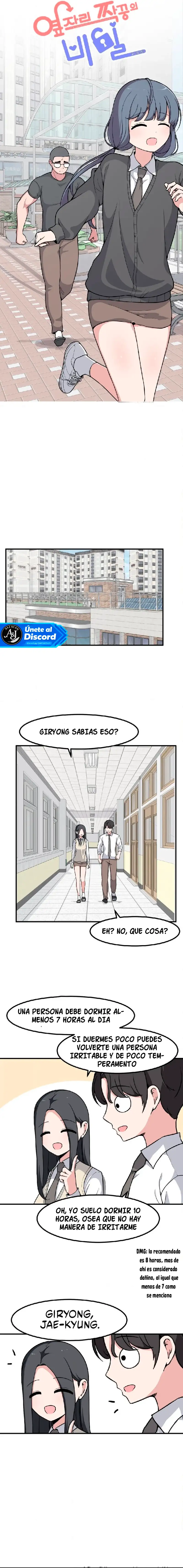 El secreto de Jae-Kyung capítulo 108, página 4