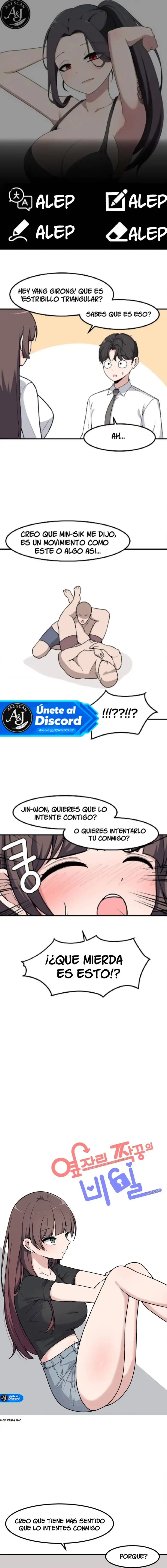El secreto de Jae-Kyung capítulo 112, página 1