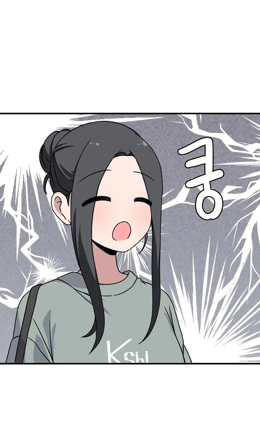 El secreto de Jae-Kyung capítulo 99, página 49